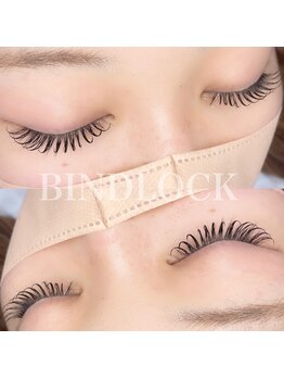 スイ(SUI)/バインドロック80束♪