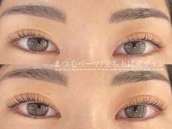 ミネス(me'ness)/まつ毛パーマ/立ち上げデザイン