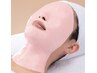 【ハリツヤUP★】ほうれい線たるみケアに贅沢コラーゲン70分¥11,550→¥6,050