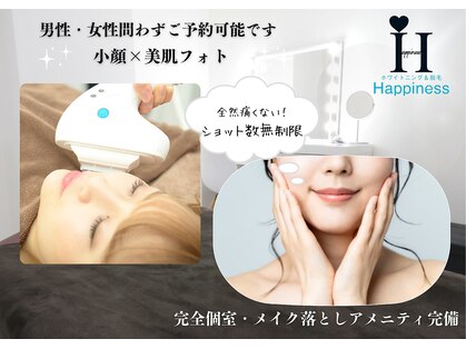ハピネス 大阪梅田店(Happiness)の写真
