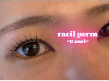 ラシル 都城店(racil)/ラシルパーマ