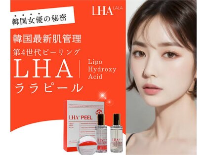 アイランドハーブ 沖縄おもろまち店の写真