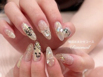 リノ ネイル(Rino nail)/メロディー 71030