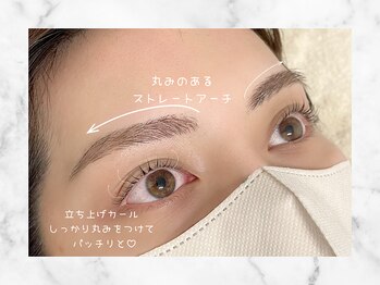 フェリチカ(Felichika)/eyebrowWax＋まつげパーマ