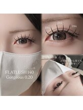 ニユ 栄店(Niyu)/ゴージャスデザイン♪