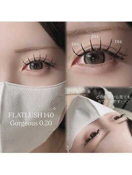 ニユ 栄店(Niyu)/ゴージャスデザイン♪