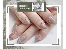 アーラ バイ ヴィアルーチェ(aLa by VIALUCE)/ニュアンスアートネイル