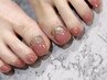 【丁寧ケア込】フットネイル◆シンプルコース¥9,900