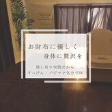フリージア(Freesia)