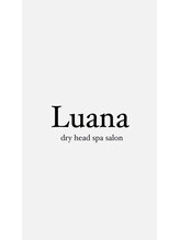 ルアナ(luana) あゆみ