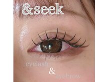 アンドシーク(&seek)