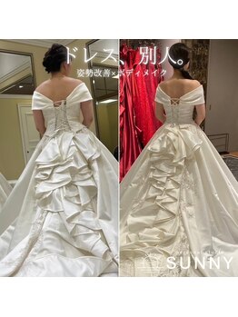 サニー(SUNNY)/ドレスサイズ11号→7号に♪