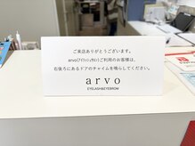 ご案内
