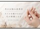 アン セプト(an-SEPT.)の写真