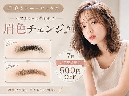 ブラン 梅田茶屋町(Blanc)の写真