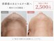 オレオマ(OLEOMA)の写真