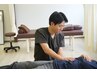【マタニティ整体】妊娠中のつらい腰痛・肩こり・むくみに65分 8,500円→