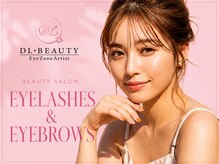 ディーエル ビューティー 恵比寿店(DL BEAUTY)