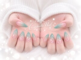 長さだし/チップ