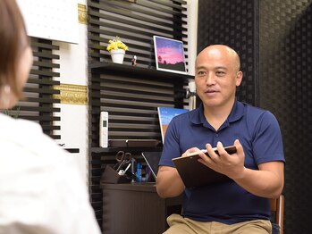 太陽整体室/カウンセリングは十分に取ります