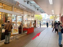 ラシュエット(La Chouette)/【道案内】2.まっすぐ進みます