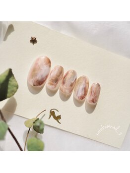 レインボーネイルズ(Rainbow nails)/