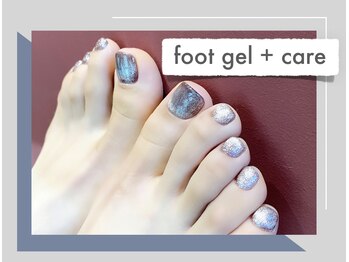 フットジェル◇角質ケアおすすめ