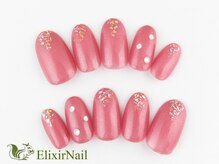 エリクサーネイル 五反田(Elixir Nail)/定額a シンプル／クーポン使用