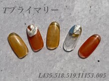 べリンダ 高崎店(BELINDA)/ハンド定額プライマリーコース