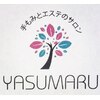 ヤスマル(YASUMARU)ロゴ