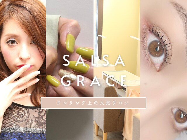 SALSA GRACE  津田沼店【サルサグレイス】