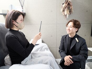 ニコ(Nico)/5.アフターカウンセリング