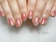 ル リアン 北浦和(le lien)/持ち込みデザイン