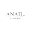 アネイルのお店ロゴ