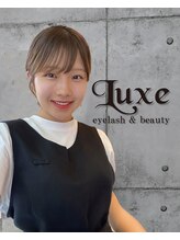 リュクス アイラッシュ アンド ビューティー 白楽店(Luxe eyelash & beauty)&nbsp;二本木 【白楽店】