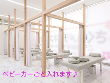 さくらメディネス整骨院 灘水道筋院の雰囲気（広々した空間にカーテンで仕切れる半個室と扉付き個室を完備☆）