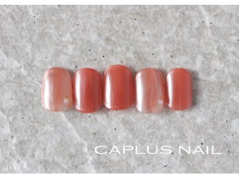 キャプラスネイル マイン/■シンプルプラン■ 2410