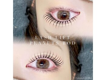 スウィートラッシュ(Sweet Lash)の写真/韓国風束感まつ毛パーマも◎【まつげパーマ*ラッシュリフト¥5290】ダントツの技術力とモチの良さで高コスパ