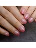 【初回オフ無料】 グラデーションネイル　7450円