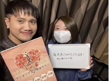 ヴィオーデ美容整体サロン 大宮店/小顔矯正と骨盤矯正で美人♪大宮