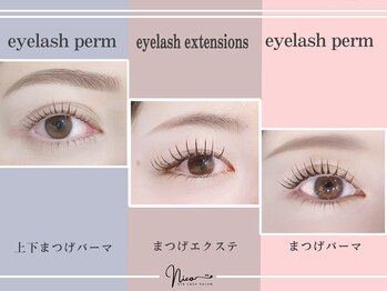 ニコ(Nico)/エクステ、パーマお任せください