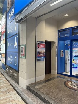 ヘイリーブロウ 三宮店/【4】道案内