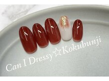 キャンアイドレッシー 国分寺店(Can I Dressy)/定額デザイン★¥6980