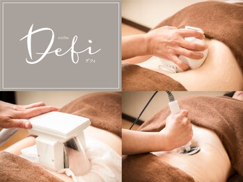 デフィ(Defi)の写真/速効果！結果を出す本気痩せ“こんな早く痩せると思わなかったの声多数”自己流ダイエットが限界の方も…◎