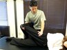 【２回目以降の方限定】スキマ時間に◎疲れを癒す筋膜ケア30分¥3,500