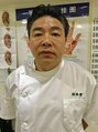 桂林堂 上大岡院 姚 先生