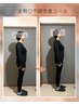 【AluBodyを体感】☆首・肩・腰・骨盤・脚・むくみ・ヘッド・腕☆60分