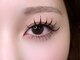 Nの写真/【モチ最高&リピート率◎】ずっとキレイをKeep!フラットラッシュ100～140本/パリジェンヌ&まつげパーマも♪