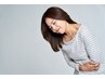 < 生理トラブルが毎月起こる方へ > 子宮ぽかぽかビタロマスチーム