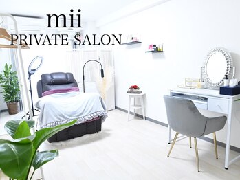 ミー(mii)の写真/個室のゆったり空間で、周りを気にせず施術が受けられる♪落ち着いた空間で至福の時間を…。